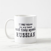 Ik hoor stemmen koffiemok (Links)