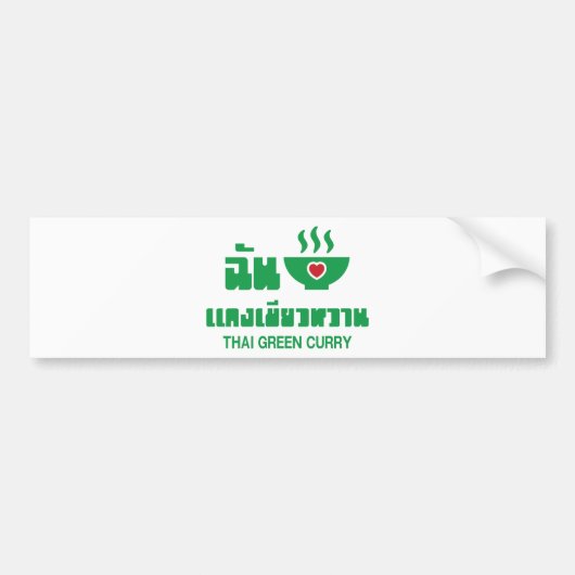 Ik hoor Thai Green Curry Bumpersticker (Voorkant)