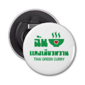 Ik hoor Thai Green Curry Button Flesopener (Voorkant)