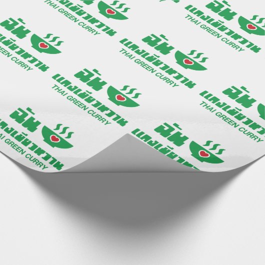 Ik hoor Thai Green Curry Cadeaupapier (Hoek)
