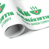 Ik hoor Thai Green Curry Cadeaupapier (Rol Hoek)