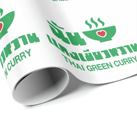 Ik hoor Thai Green Curry Cadeaupapier (Rol Hoek)