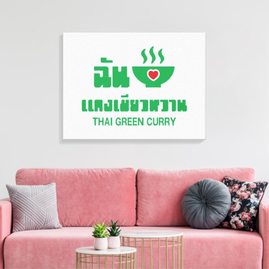 Ik hoor Thai Green Curry Canvas Afdruk (Insitu (Woonkamer))