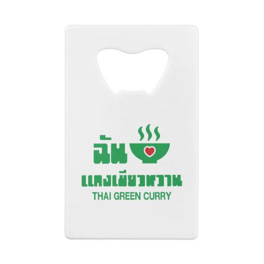 Ik hoor Thai Green Curry Creditkaart Flessenopener (Achterkant)