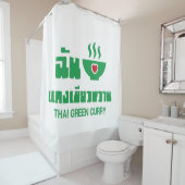Ik hoor Thai Green Curry Douchegordijn (In situ)