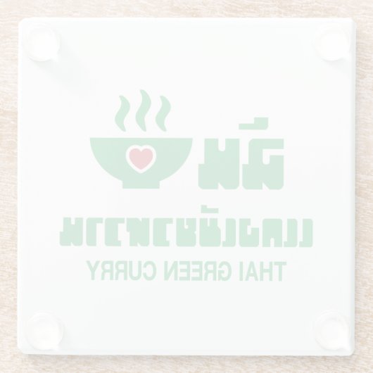 Ik hoor Thai Green Curry Glazen Onderzetter (Achterkant)