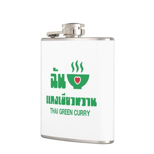 Ik hoor Thai Green Curry Heupfles (Links)
