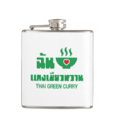 Ik hoor Thai Green Curry Heupfles (Voorkant)