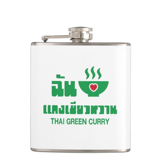 Ik hoor Thai Green Curry Heupfles (Voorkant)