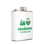 Ik hoor Thai Green Curry Heupfles (Rechts)