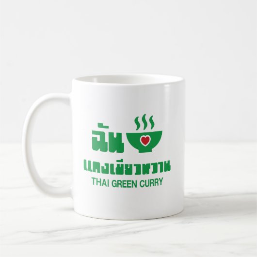 Ik hoor Thai Green Curry Koffiemok (Links)