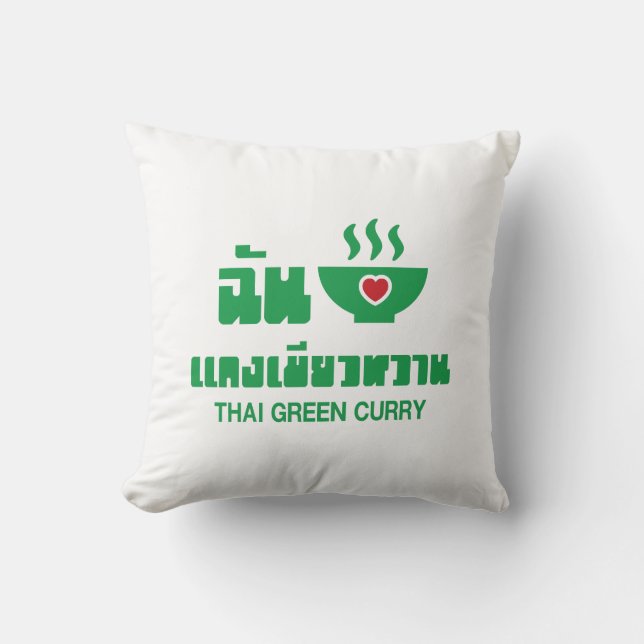 Ik hoor Thai Green Curry Kussen (Voorkant)