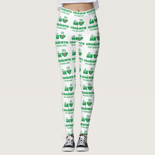 Ik hoor Thai Green Curry Leggings (Voorkant)