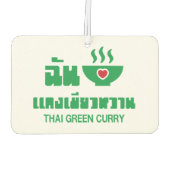 Ik hoor Thai Green Curry Luchtverfrisser (Achterkant)