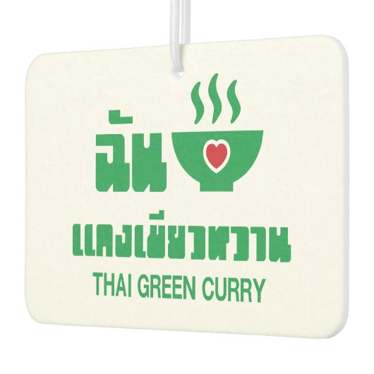 Ik hoor Thai Green Curry Luchtverfrisser (Links)