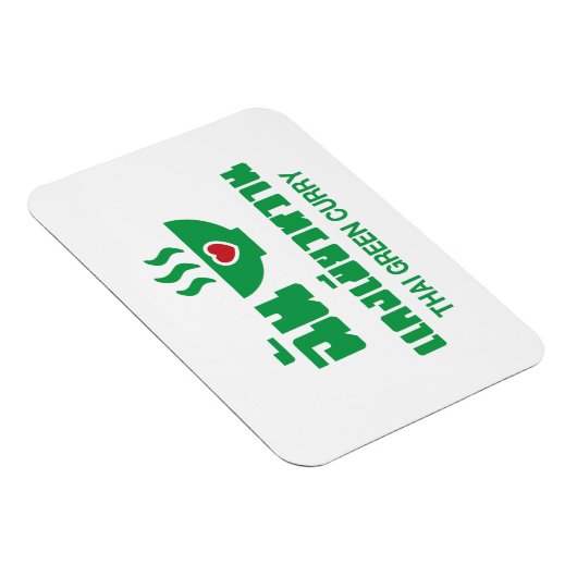 Ik hoor Thai Green Curry Magneet (Rechterzijde)