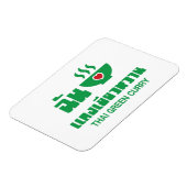 Ik hoor Thai Green Curry Magneet (Linkerzijde)