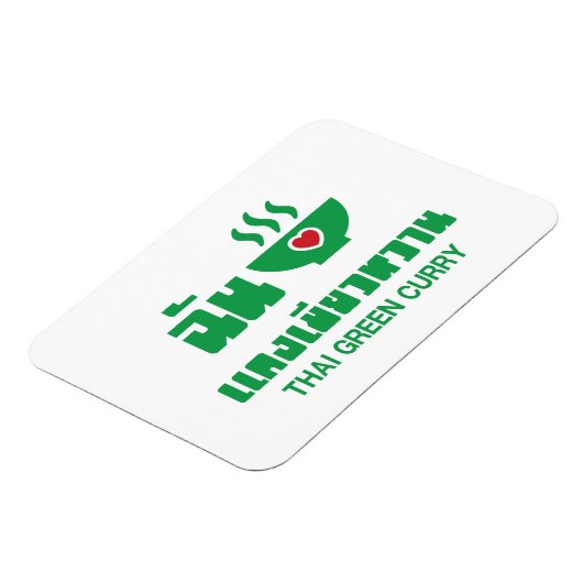 Ik hoor Thai Green Curry Magneet (Linkerzijde)