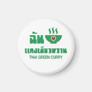 Ik hoor Thai Green Curry Magneet