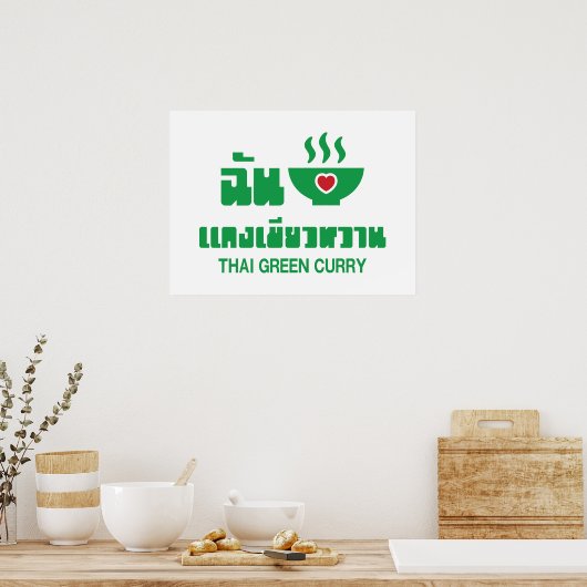 Ik hoor Thai Green Curry Poster (Keuken)
