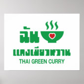 Ik hoor Thai Green Curry Poster (Voorkant)