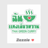 Ik hoor Thai Green Curry Sticker (Vel)