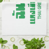 Ik hoor Thai Green Curry Theedoek (Gevouwen)
