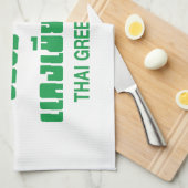 Ik hoor Thai Green Curry Theedoek (Quarter Fold)