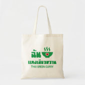 Ik hoor Thai Green Curry Tote Bag (Voorkant)