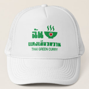 Ik hoor Thai Green Curry Trucker Pet