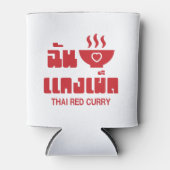 Ik hoor Thai Red Curry Blikjeskoeler (Voorkant)