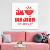 Ik hoor Thai Red Curry Canvas Afdruk (Insitu (Woonkamer))