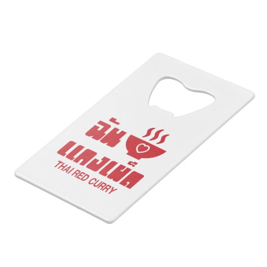 Ik hoor Thai Red Curry Creditkaart Flessenopener (Voorkant Gekanteld)