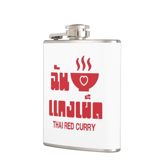 Ik hoor Thai Red Curry Heupfles (Links)