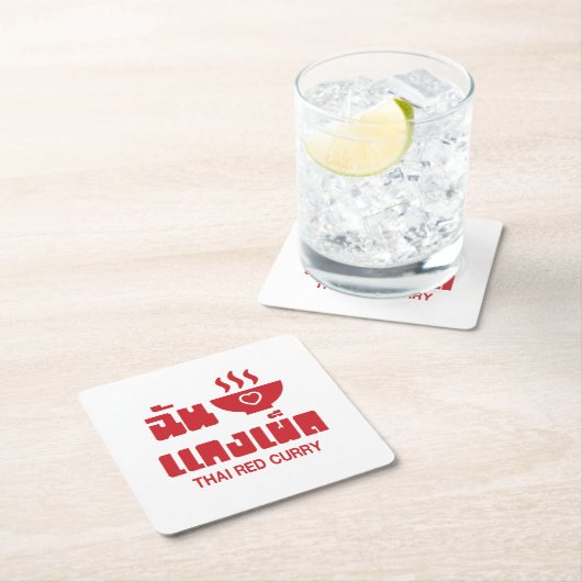 Ik hoor Thai Red Curry Kartonnen Onderzetters (Insitu)