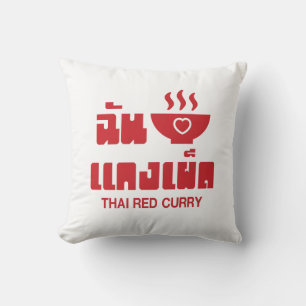 Ik hoor Thai Red Curry Kussen