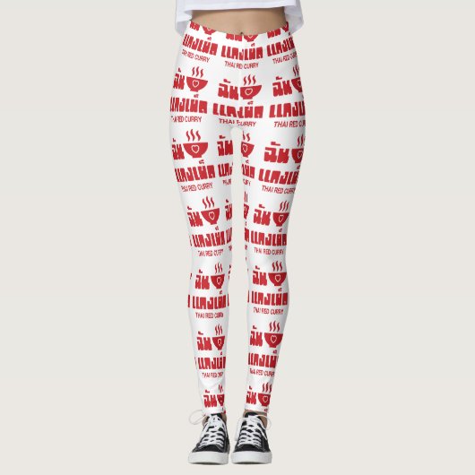 Ik hoor Thai Red Curry Leggings (Voorkant)