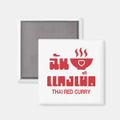 Ik hoor Thai Red Curry Magneet (Voorkant / Achterkant)