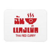 Ik hoor Thai Red Curry Magneet (Horizontaal)