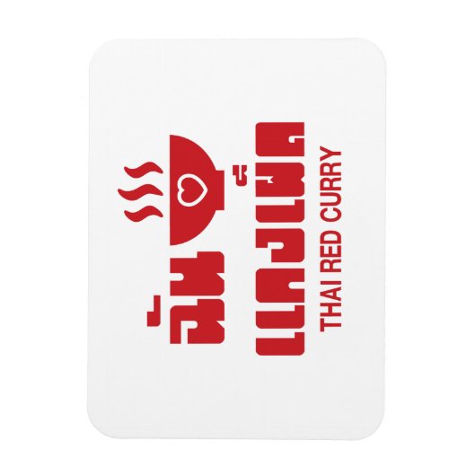 Ik hoor Thai Red Curry Magneet (Verticaal)