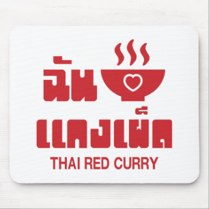 Ik hoor Thai Red Curry Muismat