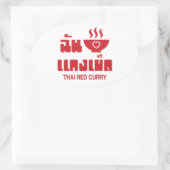 Ik hoor Thai Red Curry Ovale Sticker (Tas)
