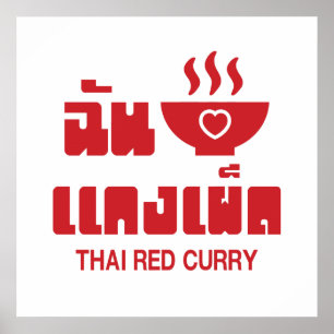 Ik hoor Thai Red Curry Poster