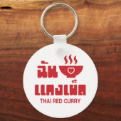 Ik hoor Thai Red Curry Sleutelhanger (Voorkant)
