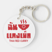 Ik hoor Thai Red Curry Sleutelhanger (Achterkant)