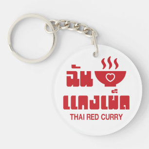 Ik hoor Thai Red Curry Sleutelhanger