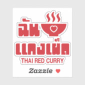 Ik hoor Thai Red Curry Sticker (Vel)