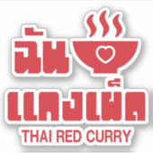 Ik hoor Thai Red Curry Sticker (Voorkant)