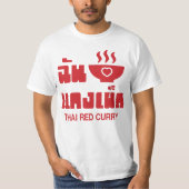 Ik hoor Thai Red Curry T-shirt (Voorkant)