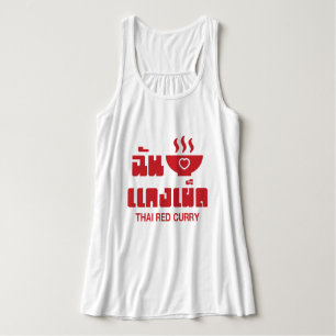 Ik hoor Thai Red Curry Tanktop